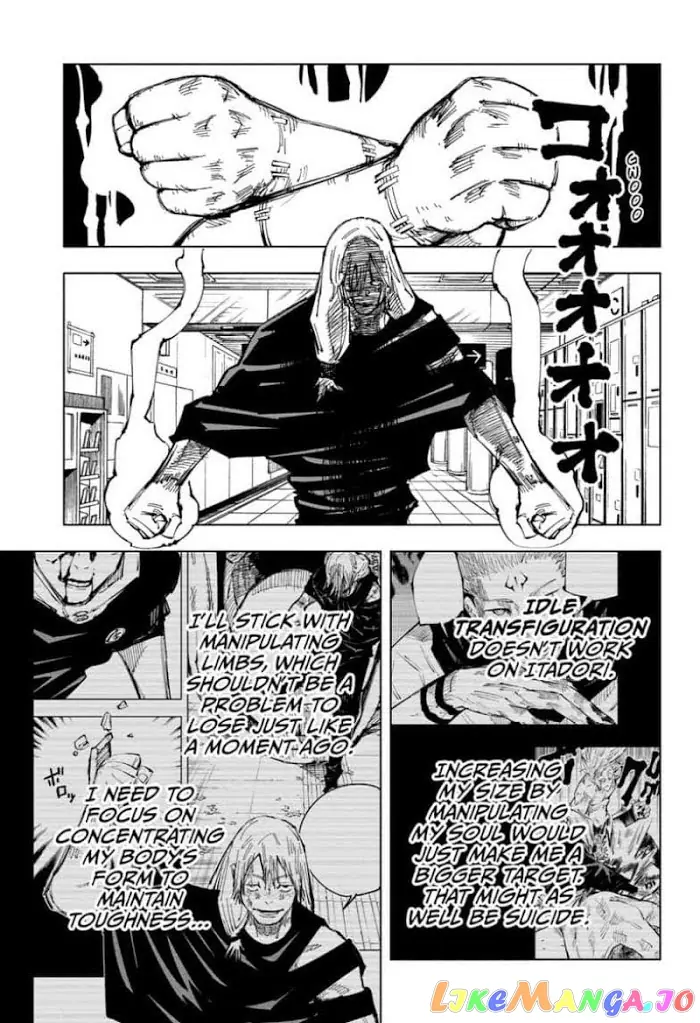 Jujutsu Kaisen Chapter 121 image 13_optimized